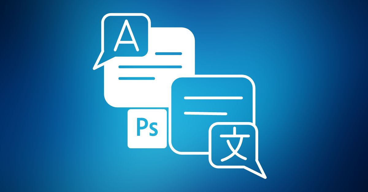 How To Change Language In Photoshop